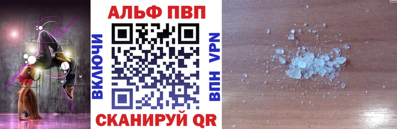 даркнет сайт Амурск kraken зеркало А ПВП СК