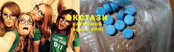 прущая мука Нефтегорск
