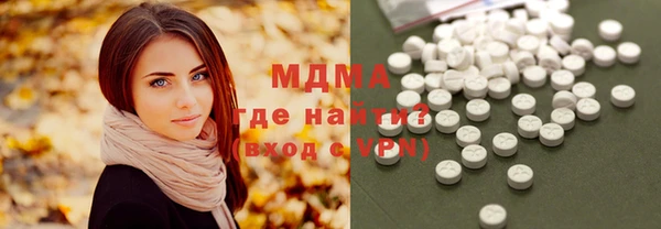 марки nbome Алексеевка