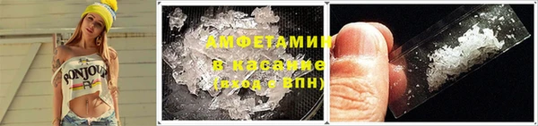 марки nbome Алексеевка