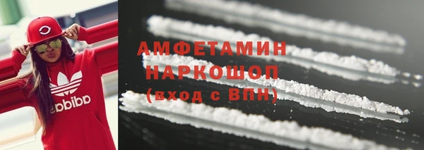 бошки Алзамай