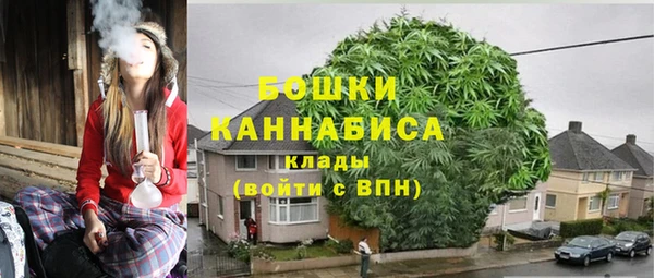 бошки Алзамай