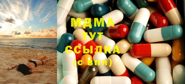 дмт Нея