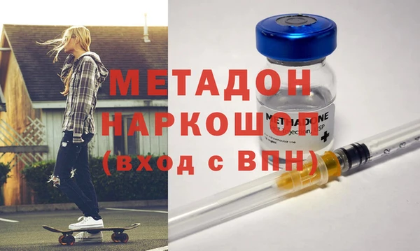 дмт Нея