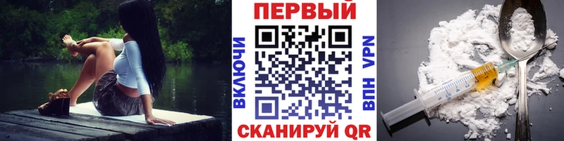 blacksprut рабочий сайт Амурск МЕТАМФЕТАМИН витя